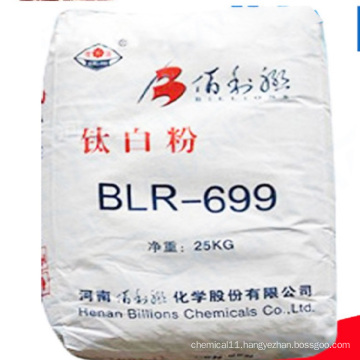 Tio2  titanium Dioxide  BLR-688T BLR-688